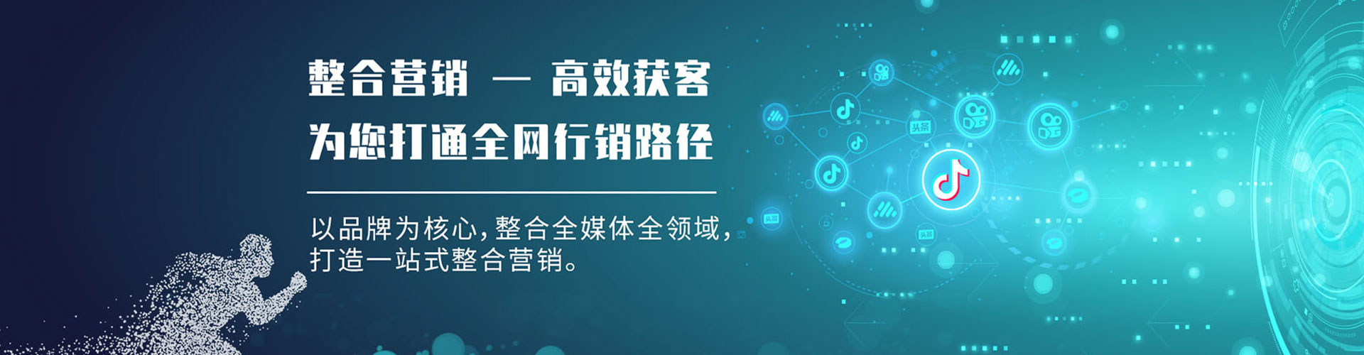 蒲城百度充值返点