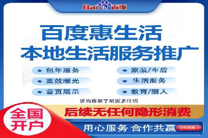 数据分析与信息流大师的决策过程