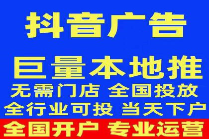 案例分享：SEM托管助力企业线上线下融合