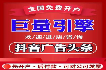 竞价排名与内容营销的结合案例